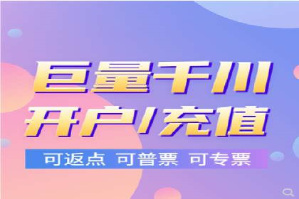 电商平台信息流广告的优化实践与案例分享
