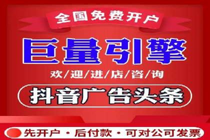 SEM搜索引擎优化：成功案例解析
